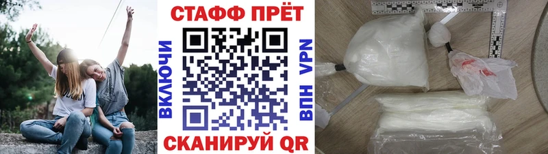 Где найти наркотики Буинск mega ссылка  Марихуана  Cocaine  Меф мяу мяу  ГАШИШ 