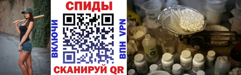 АМФ Premium Буинск