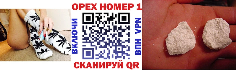 КОКАИН 99%  Буинск 