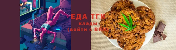 кокаин премиум Баксан