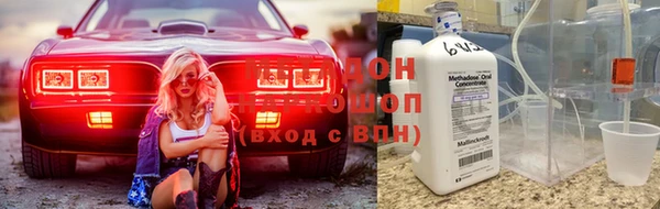 каннабис Балабаново
