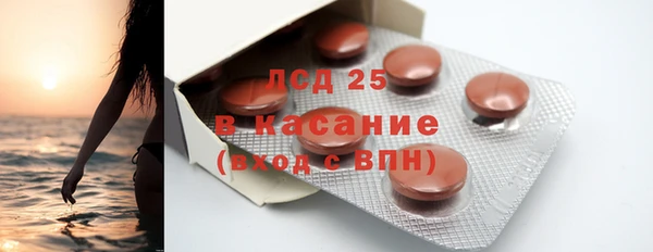 каннабис Балабаново