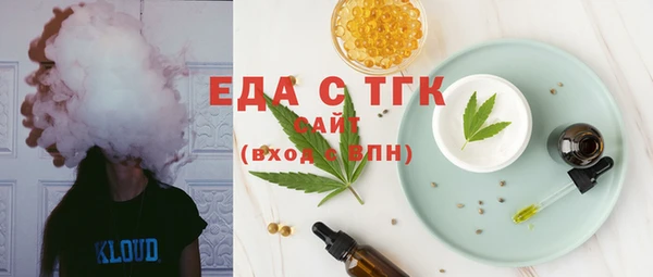 прущая мука Балахна