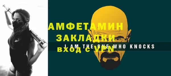 кокаин премиум Баксан