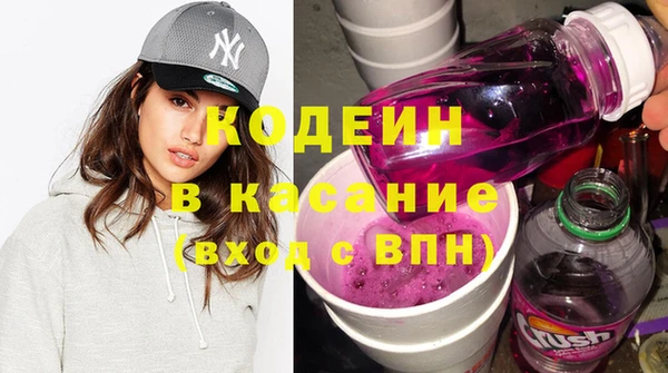 кокаин премиум Баксан
