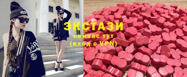кокаин премиум Баксан