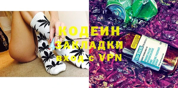 кокаин премиум Баксан