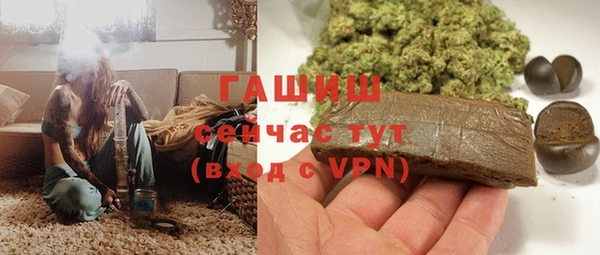 кокаин премиум Баксан