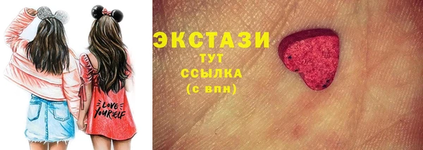 кокаин премиум Баксан