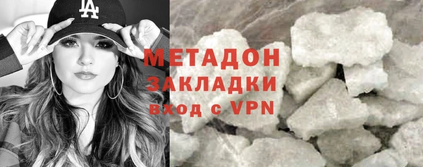 прущая мука Балахна