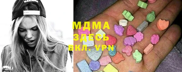 прущая мука Балахна