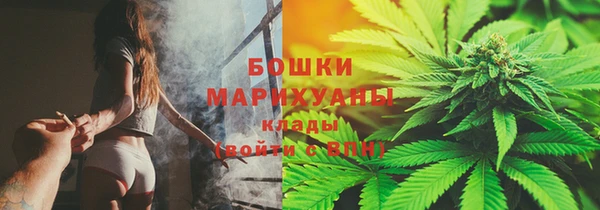 каннабис Балабаново