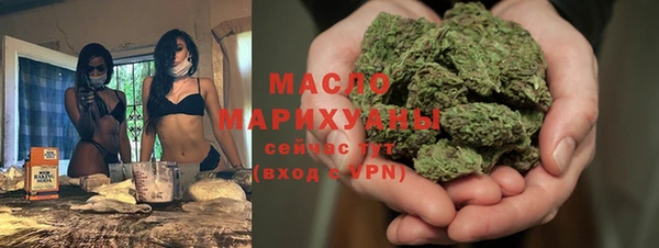 кокаин премиум Баксан