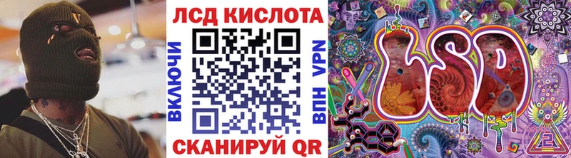 Марки 25I-NBOMe 1500мкг  цена   Буинск 