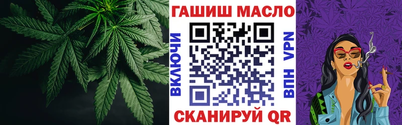 ТГК Wax  Буинск 